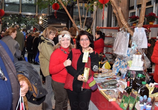 Christmas BAZAR Association Femmes d’Europe aisbl - display this album Christmas BAZAR
